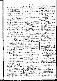 ??page.scan_en_US??