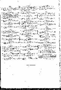 ??page.scan_en_US??