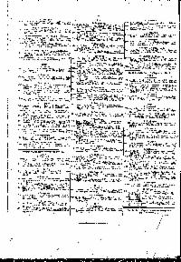 ??page.scan_en_US??