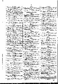 ??page.scan_en_US??