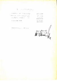 ??page.scan_en_US??