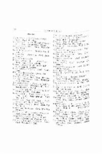 ??page.scan_en_US??
