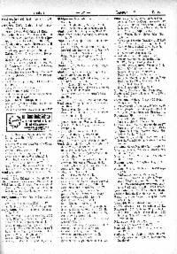 ??page.scan_en_US??