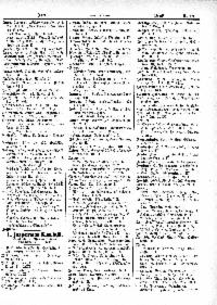 ??page.scan_en_US??