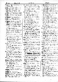??page.scan_en_US??