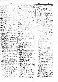 ??page.scan_en_US??
