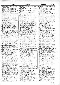 ??page.scan_en_US??