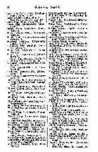 ??page.scan_en_US??