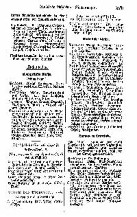 ??page.scan_en_US??