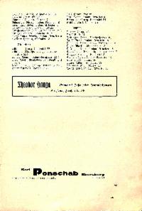 ??page.scan_en_US??