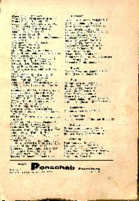 ??page.scan_en_US??