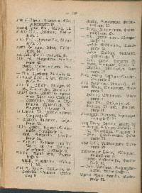 ??page.scan_en_US??