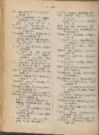 ??page.scan_en_US??