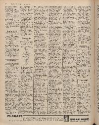 ??page.scan_en_US??