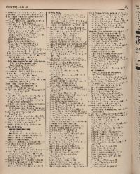 ??page.scan_en_US??