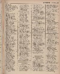 ??page.scan_en_US??