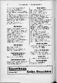 ??page.scan_en_US??