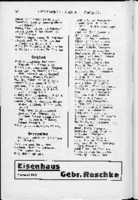 scan V-56