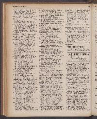 ??page.scan_en_US??