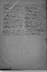 ??page.scan_en_US??