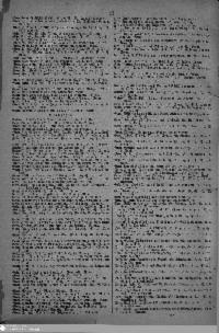 ??page.scan_en_US??