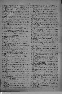??page.scan_en_US??