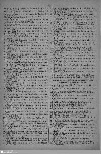 ??page.scan_en_US??
