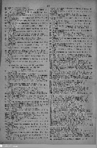 ??page.scan_en_US??