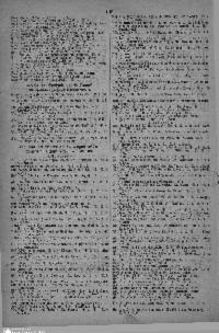 ??page.scan_en_US??