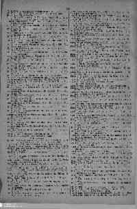 ??page.scan_en_US??