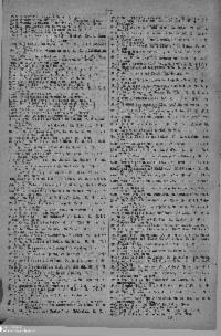 ??page.scan_en_US??