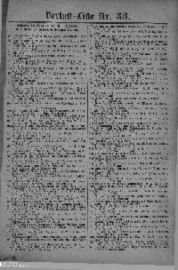 ??page.scan_en_US??