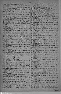 ??page.scan_en_US??