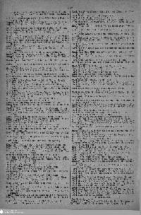 ??page.scan_en_US??