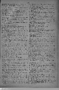 ??page.scan_en_US??