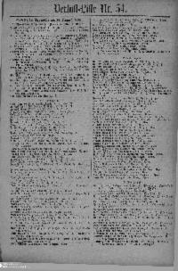 ??page.scan_en_US??