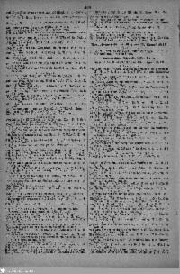 ??page.scan_en_US??