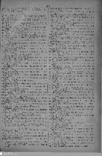 ??page.scan_en_US??