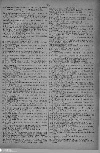 ??page.scan_en_US??