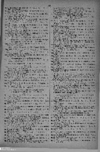 ??page.scan_en_US??