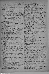 ??page.scan_en_US??