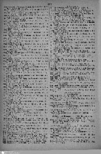 ??page.scan_en_US??