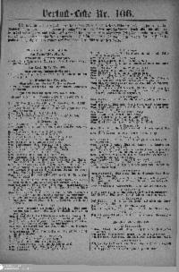 ??page.scan_en_US??
