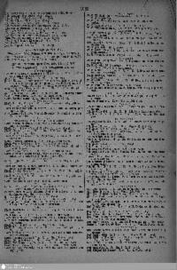 ??page.scan_en_US??