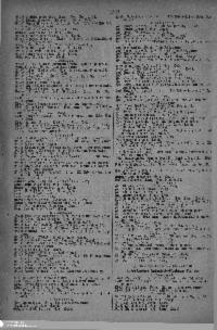 ??page.scan_en_US??