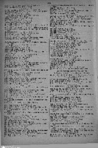 ??page.scan_en_US??