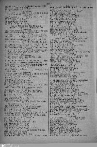??page.scan_en_US??