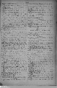 ??page.scan_en_US??