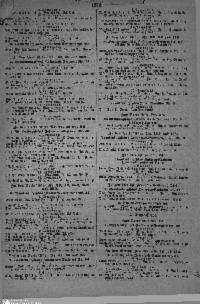 ??page.scan_en_US??
