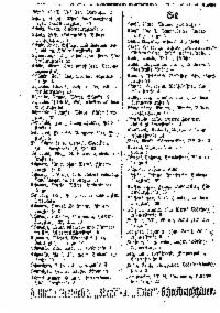 ??page.scan_en_US??